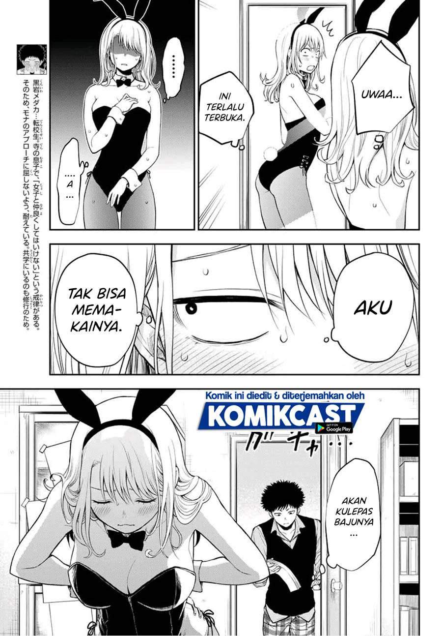 Kuroiwa Medaka ni Watashi no Kawaii ga Tsuujinai Chapter 8 Gambar 9