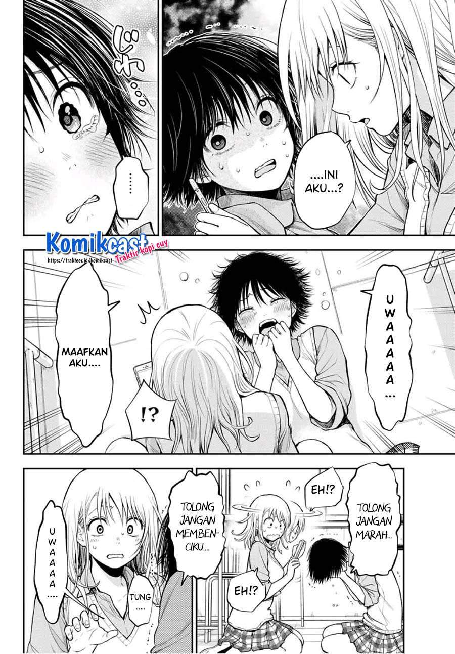Kuroiwa Medaka ni Watashi no Kawaii ga Tsuujinai Chapter 7 Gambar 10