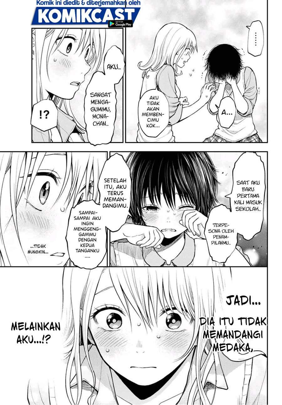 Kuroiwa Medaka ni Watashi no Kawaii ga Tsuujinai Chapter 7 Gambar 11