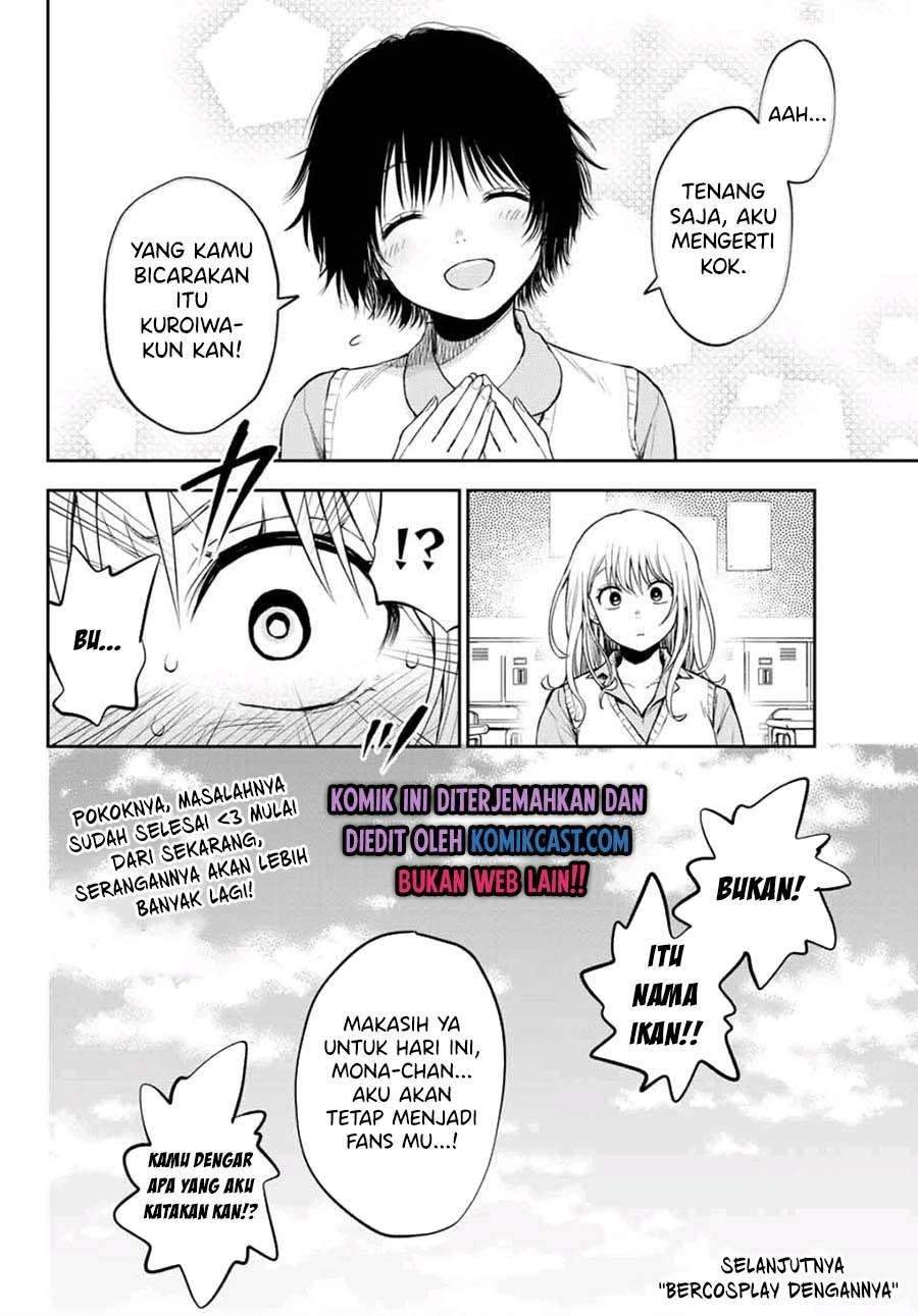 Kuroiwa Medaka ni Watashi no Kawaii ga Tsuujinai Chapter 7 Gambar 14