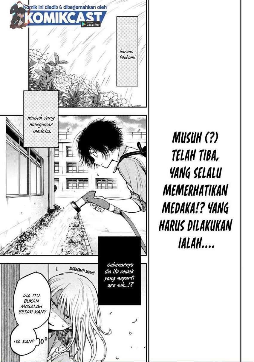 Baca Kuroiwa Medaka ni Watashi no Kawaii ga Tsuujinai Chapter 6 Gambar 2