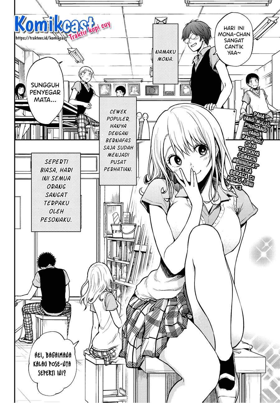 Baca Kuroiwa Medaka ni Watashi no Kawaii ga Tsuujinai Chapter 3 Gambar 2