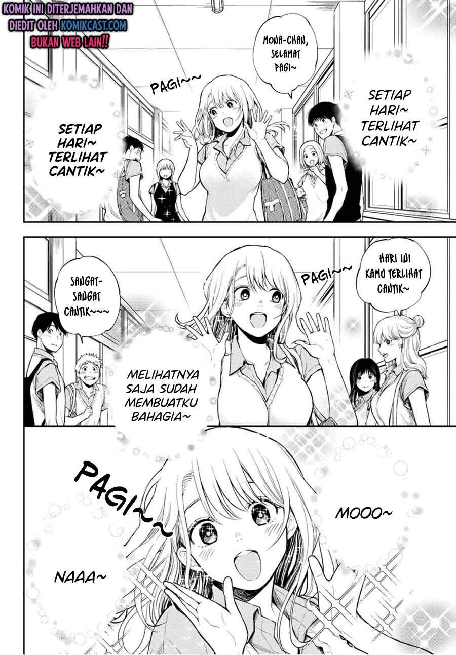 Baca Kuroiwa Medaka ni Watashi no Kawaii ga Tsuujinai Chapter 2 Gambar 2