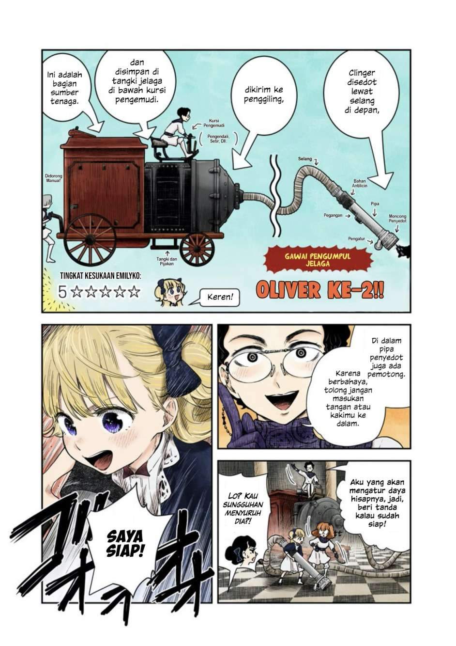 Baca Shadows House Chapter 56 Gambar 2