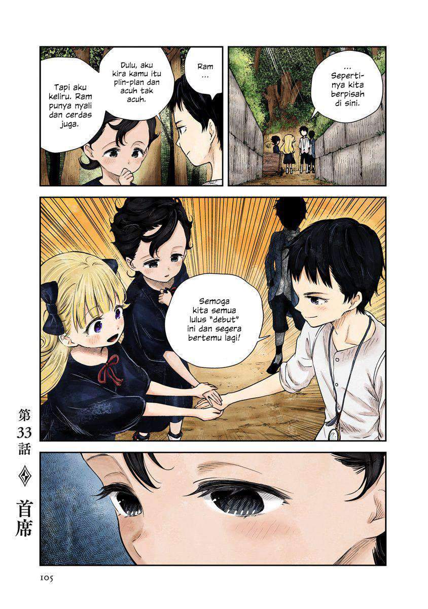 Baca Shadows House Chapter 33 Gambar 2