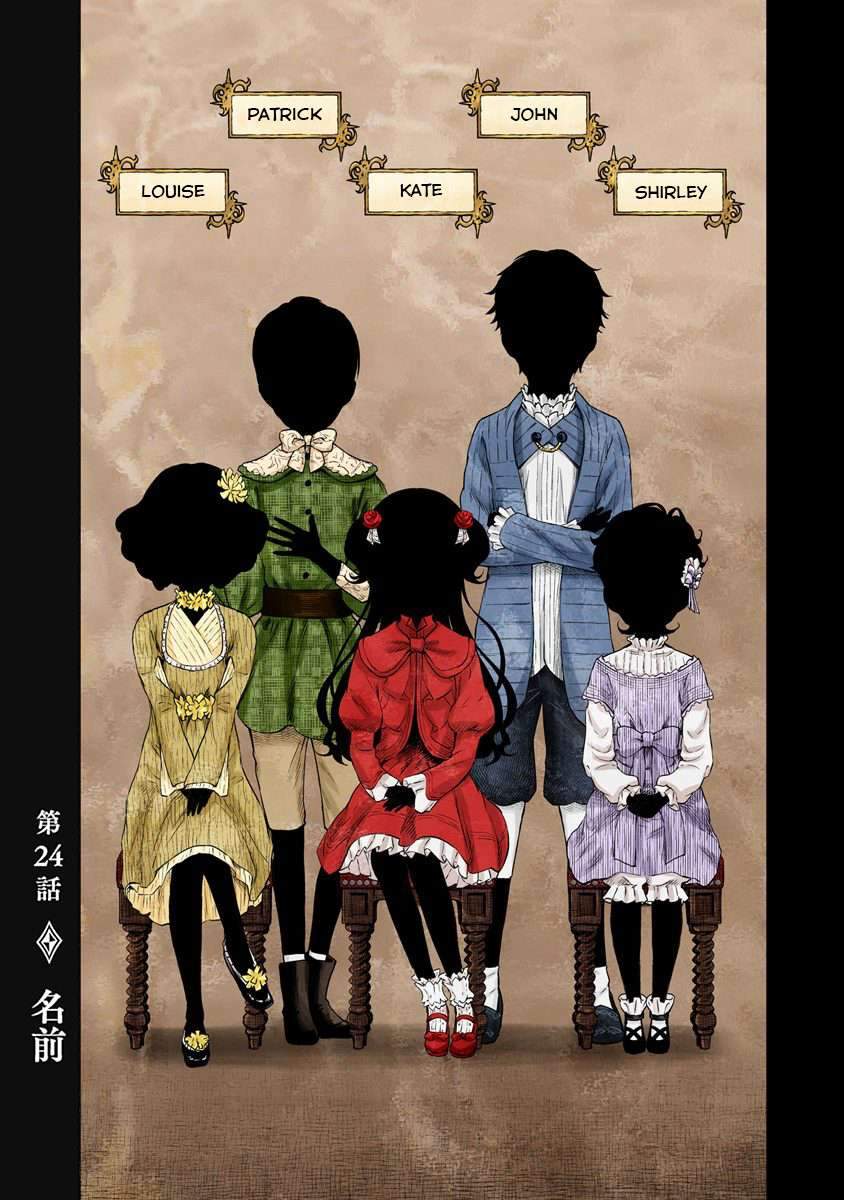 Baca Komik Shadows House Chapter 24 Gambar 1