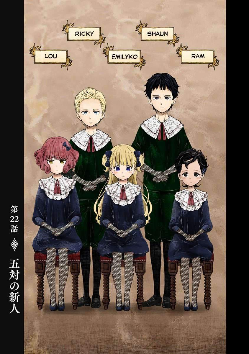 Baca Komik Shadows House Chapter 22 Gambar 1