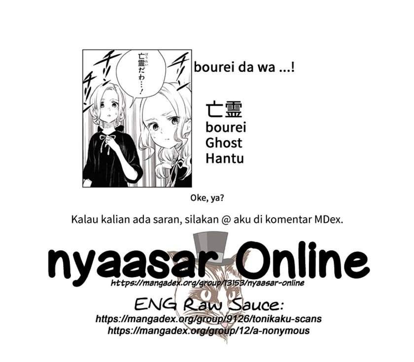 Baca Komik Shadows House Chapter 13 Gambar 1