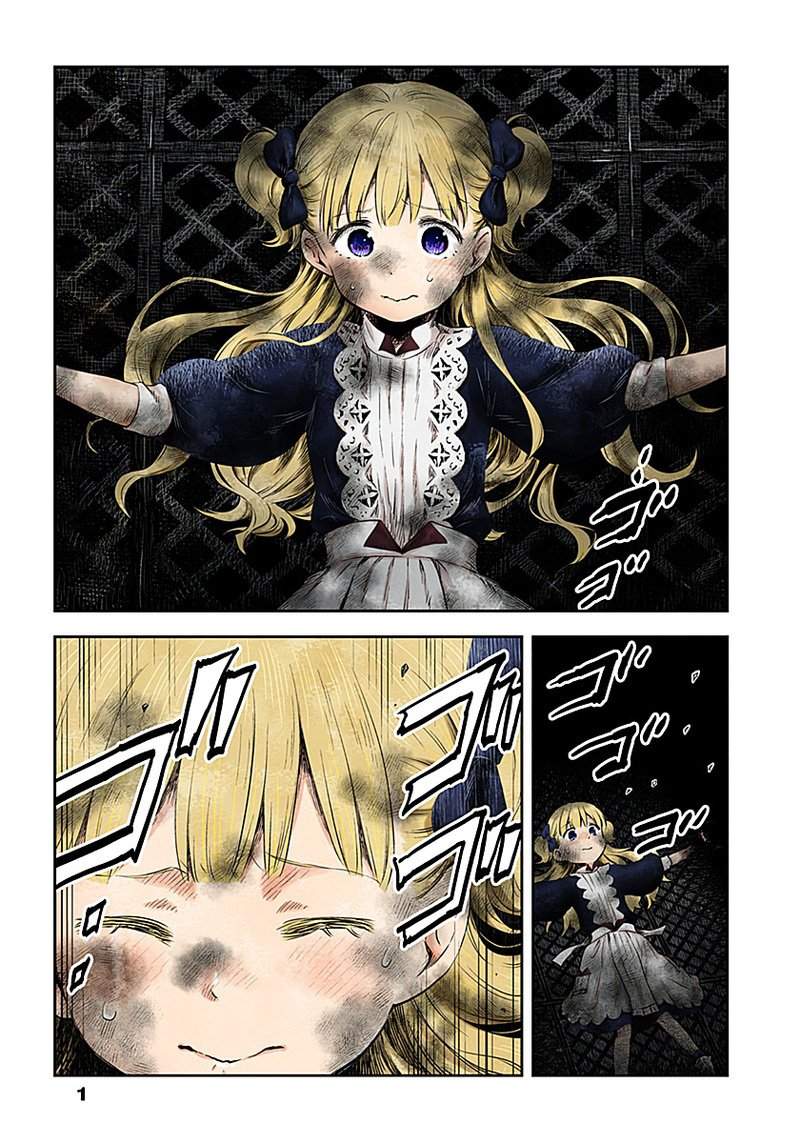 Baca  Shadows House Chapter 9 Gambar 2