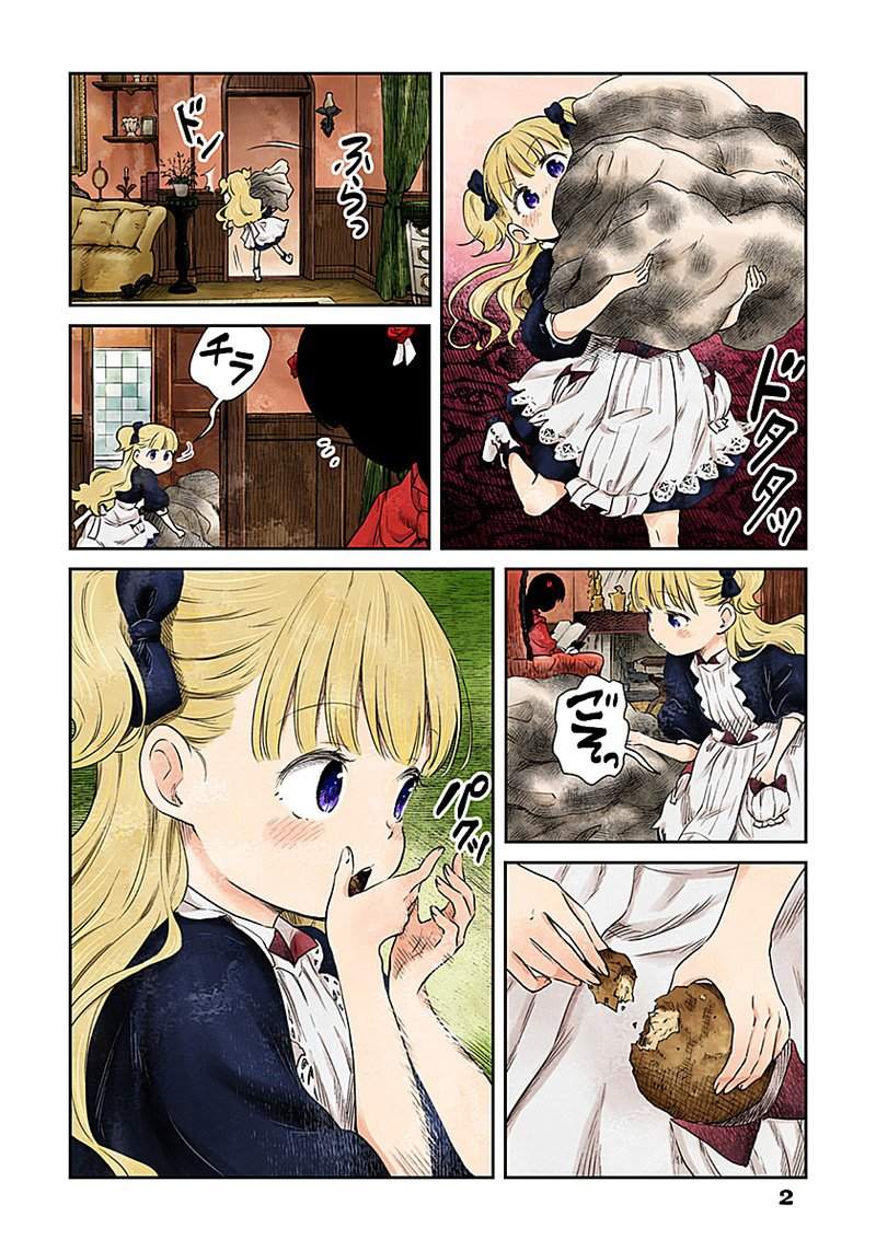 Baca Shadows House Chapter 5 Gambar 2