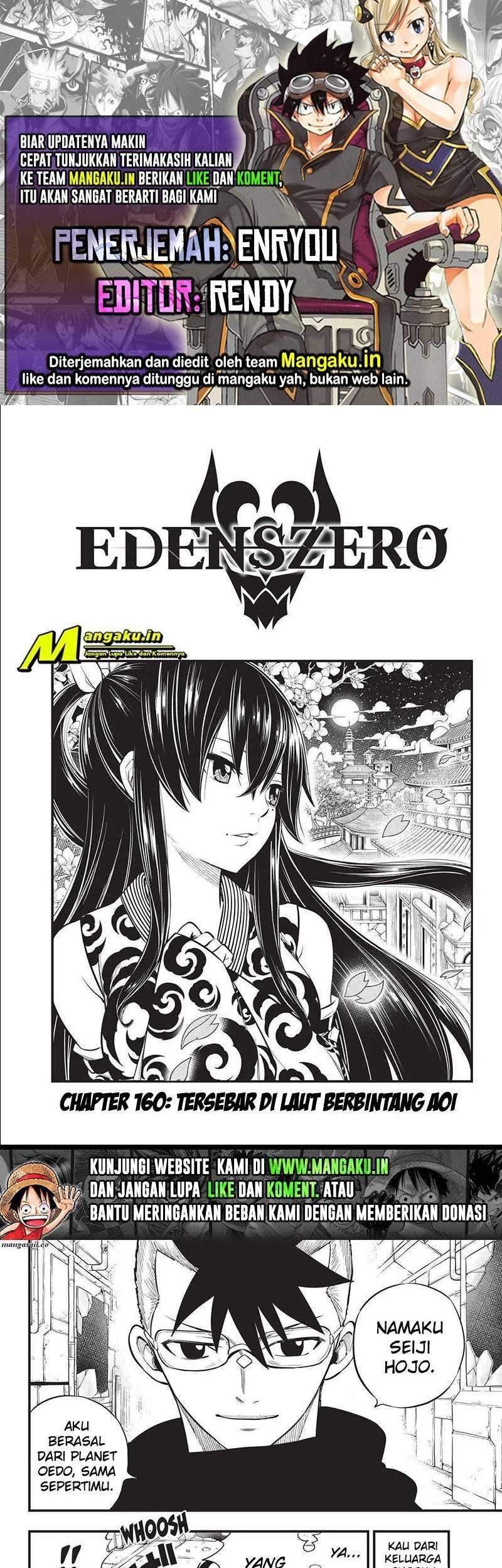 Baca Komik Eden's Zero Chapter 160 Gambar 1