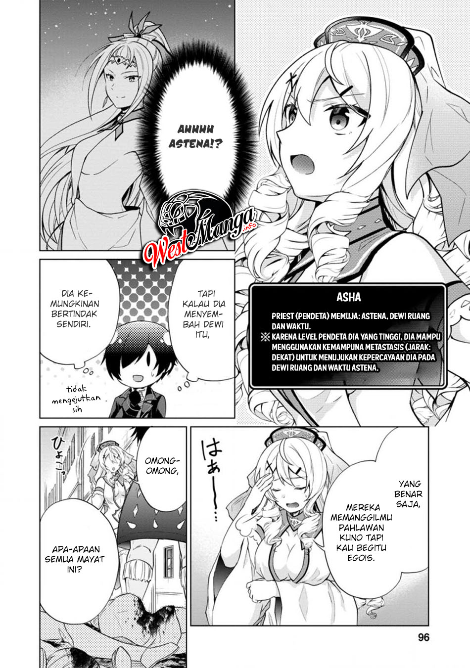 Shingan no Yuusha Chapter 34 Gambar 17