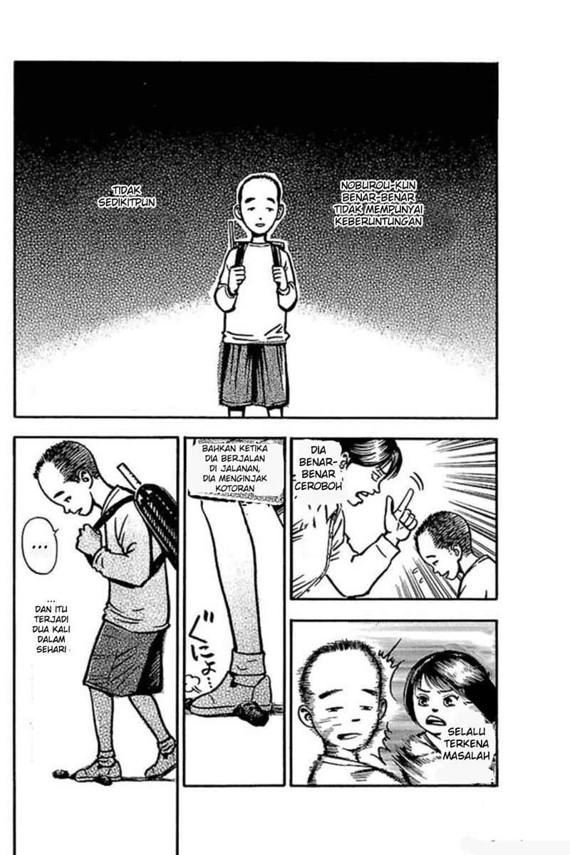 Fuan no Tane Plus Chapter 34 Gambar 4