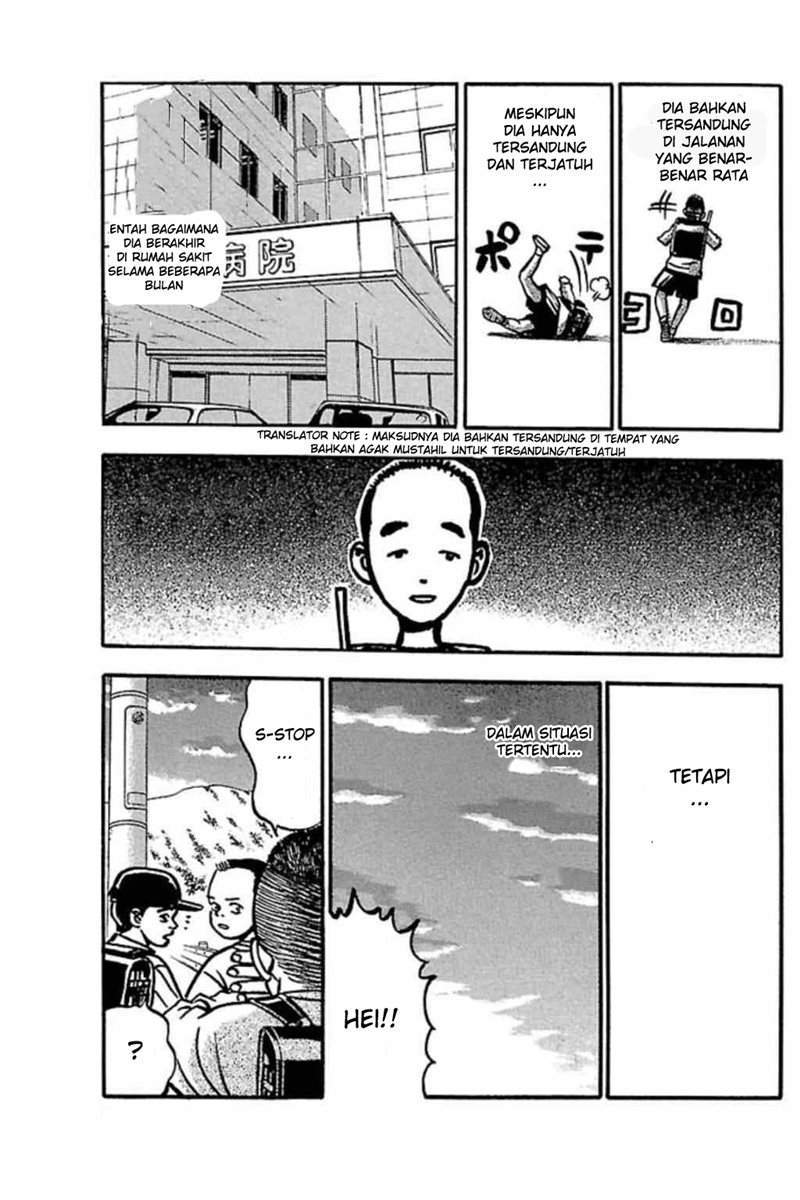 Fuan no Tane Plus Chapter 34 Gambar 5