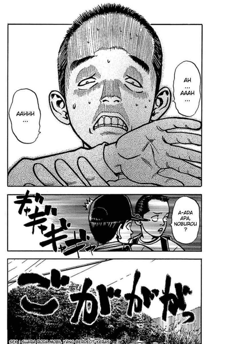 Fuan no Tane Plus Chapter 34 Gambar 6