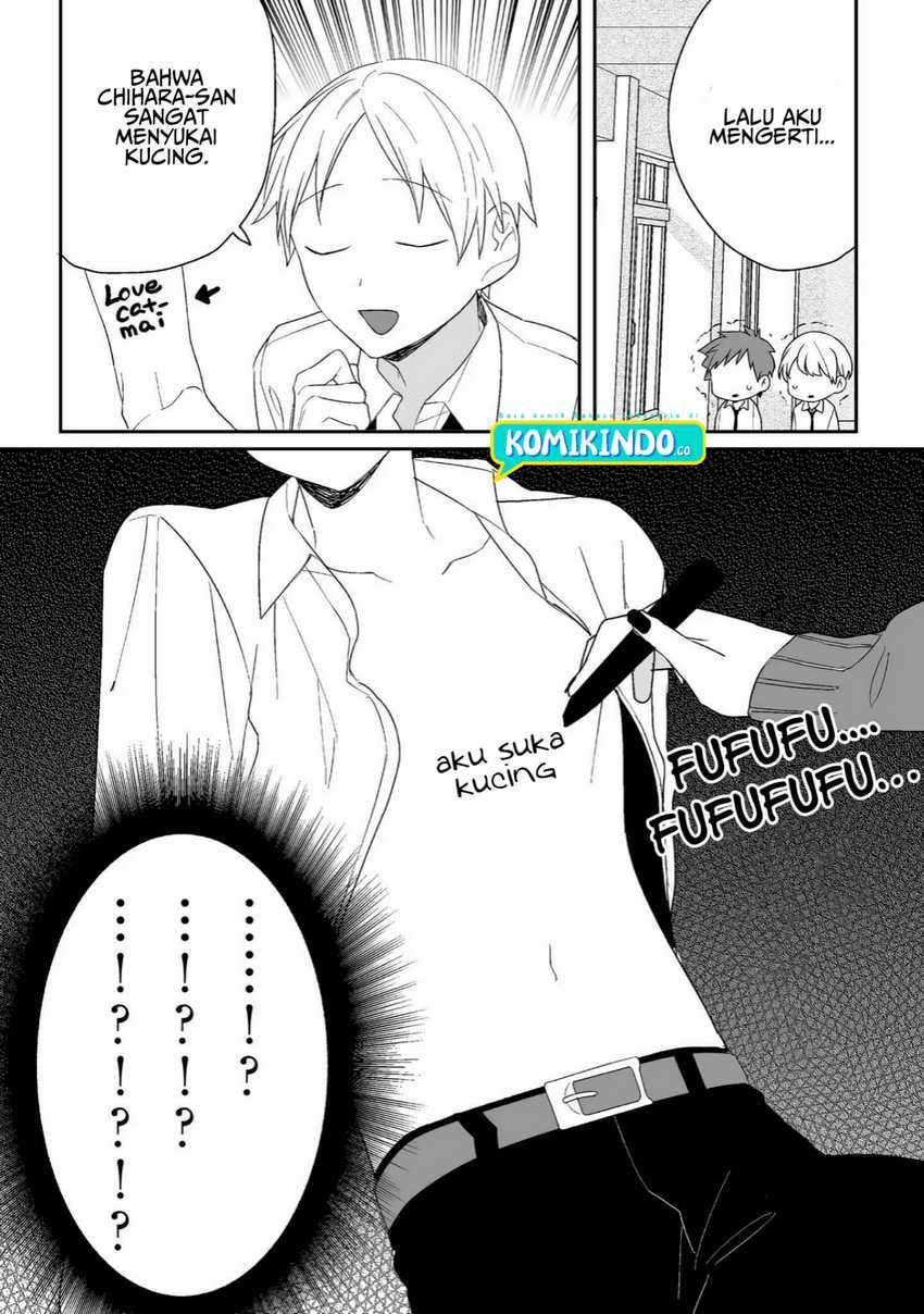 That girl is cute… but dangerous? Chapter 06 Gambar 10