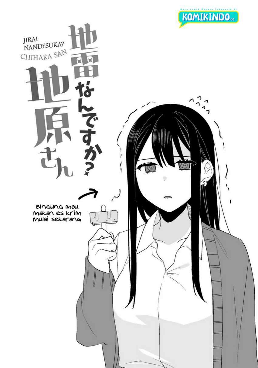 That girl is cute… but dangerous? Chapter 06 Gambar 13