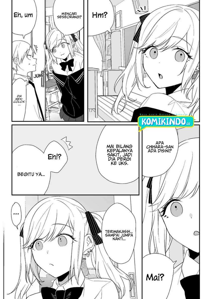 That girl is cute… but dangerous? Chapter 06 Gambar 15