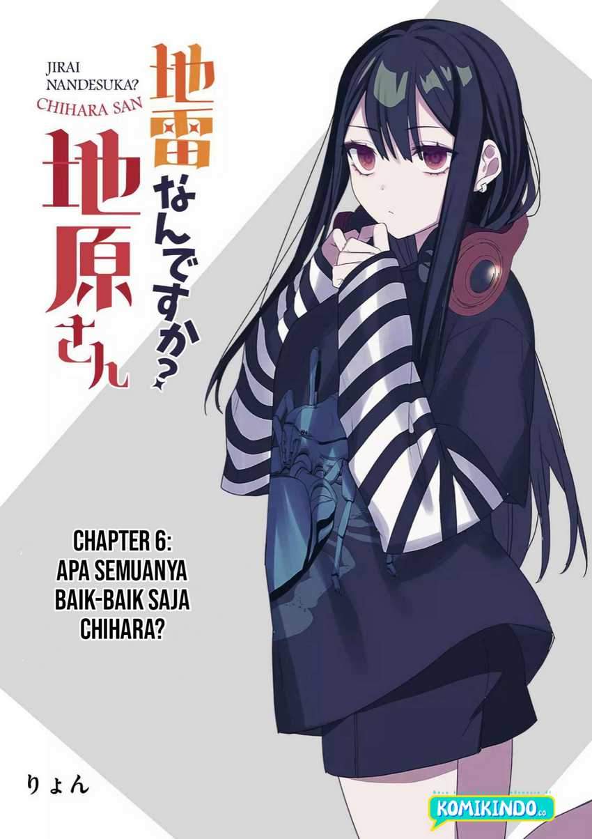 That girl is cute… but dangerous? Chapter 06 Gambar 4