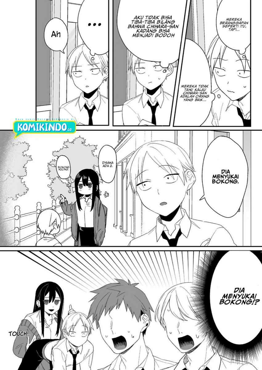 That girl is cute… but dangerous? Chapter 06 Gambar 8