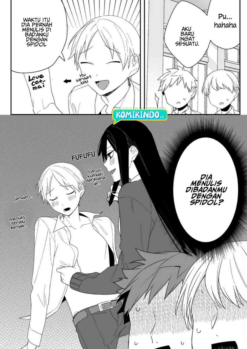 That girl is cute… but dangerous? Chapter 06 Gambar 9