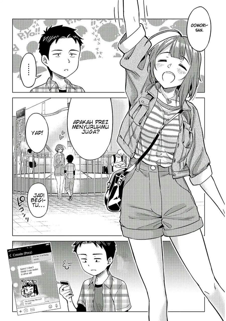 Ookii Kouhai wa Suki Desu ka? Chapter 8 Gambar 3