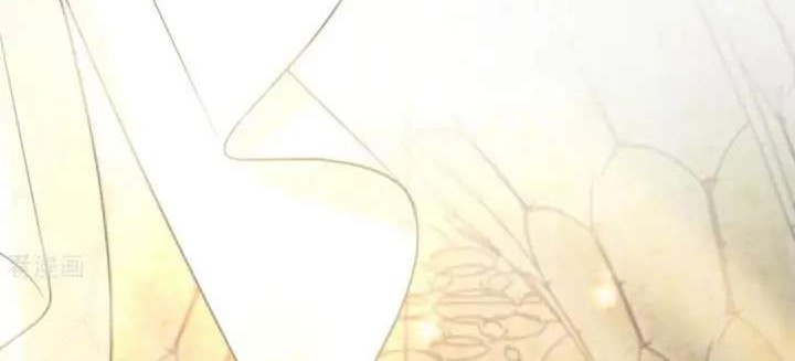 Return The Demon Goddess Chapter 52 Gambar 32