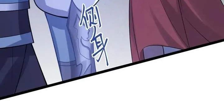 Return The Demon Goddess Chapter 52 Gambar 38