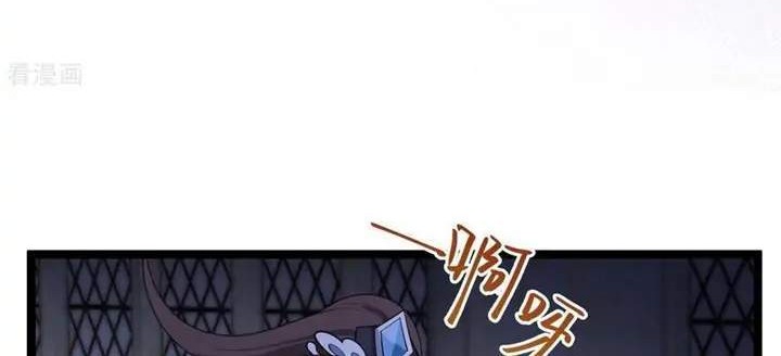 Return The Demon Goddess Chapter 52 Gambar 44