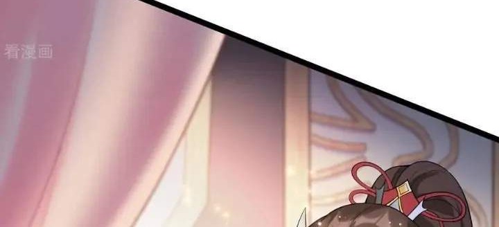 Return The Demon Goddess Chapter 52 Gambar 58