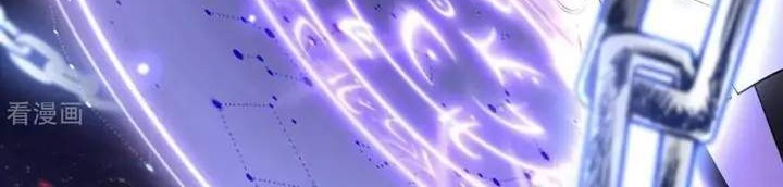 Return The Demon Goddess Chapter 52 Gambar 4