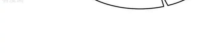 Return The Demon Goddess Chapter 52 Gambar 12