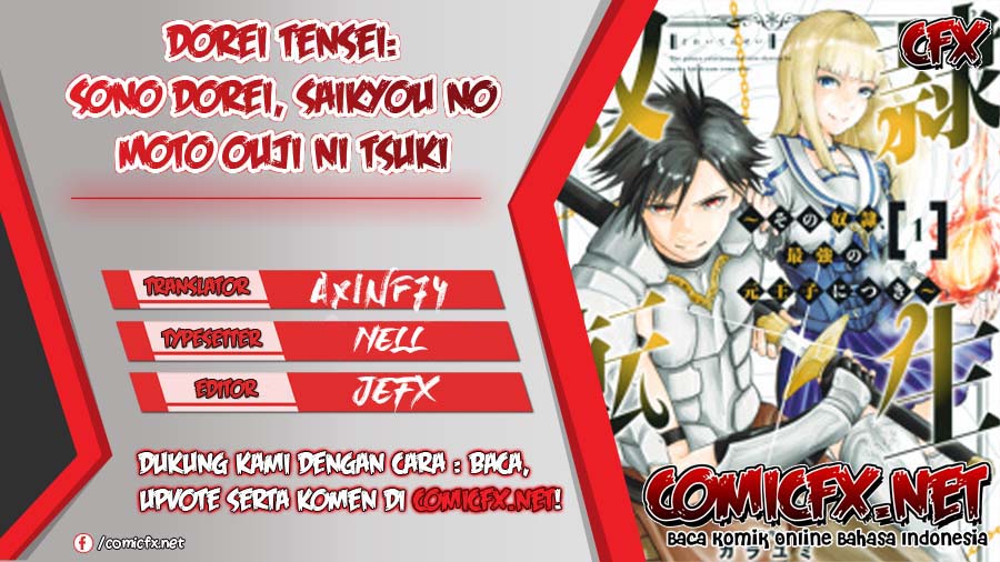 Baca Komik Dorei Tensei: Sono Dorei, Saikyou no Moto Ouji ni Tsuki Chapter 09 Gambar 1