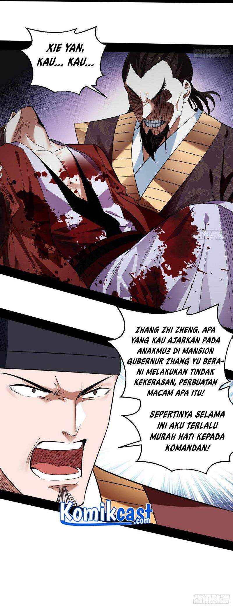 I’m An Evil God Chapter 111 Gambar 21