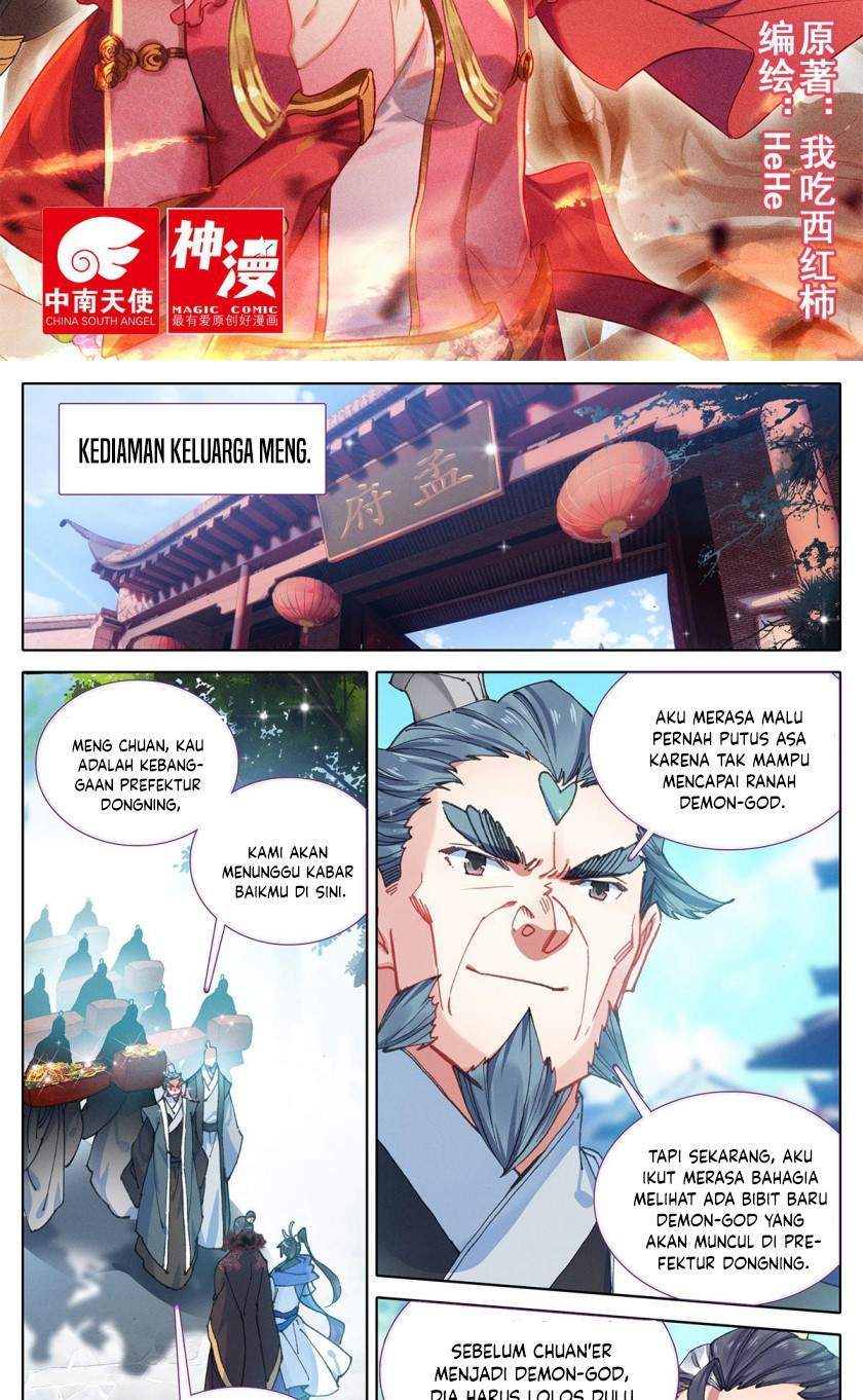 Baca Cang Yuantu Chapter 49 Gambar 2