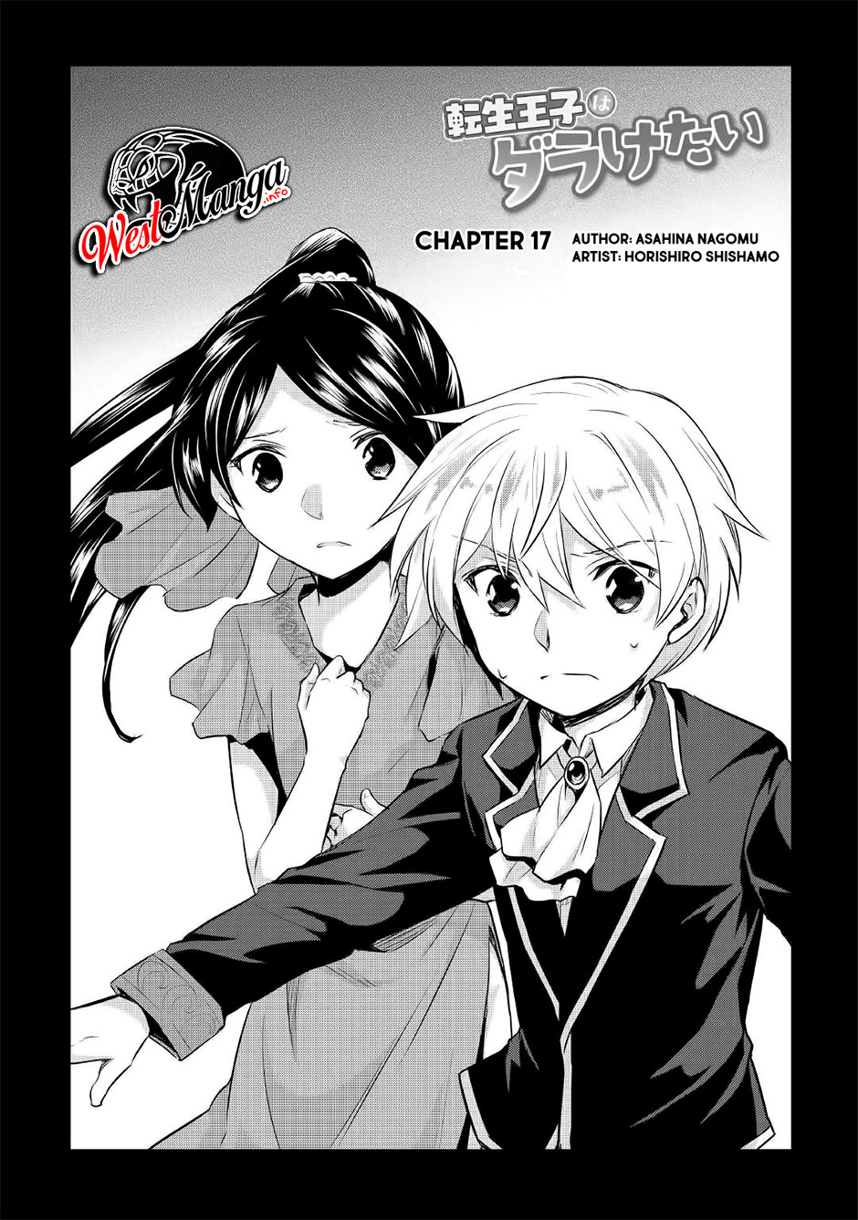 Baca Tensei Ouji wa Daraketai Chapter 17 Gambar 2