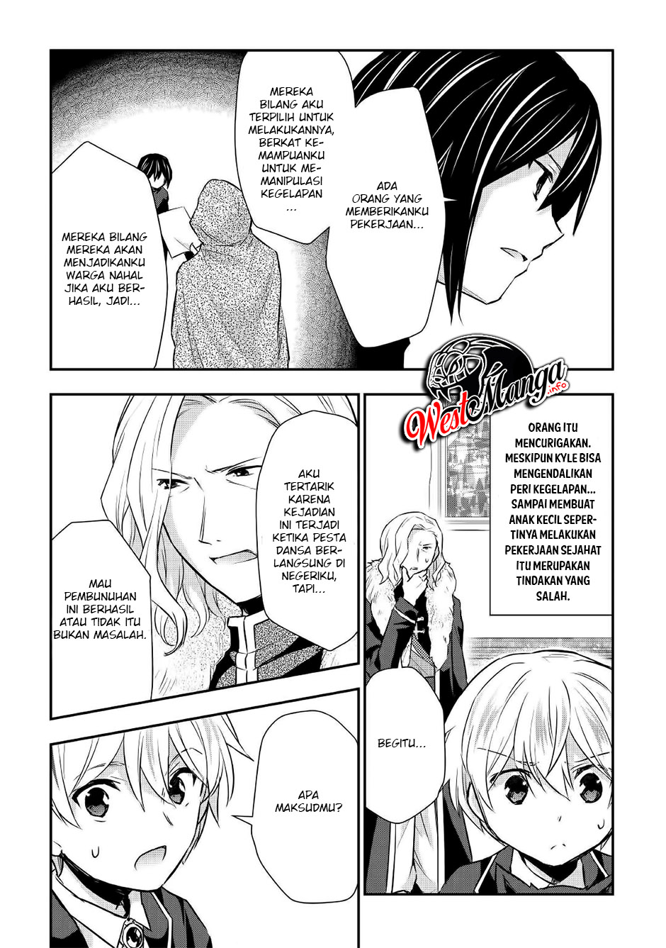 Tensei Ouji wa Daraketai Chapter 17 Gambar 26