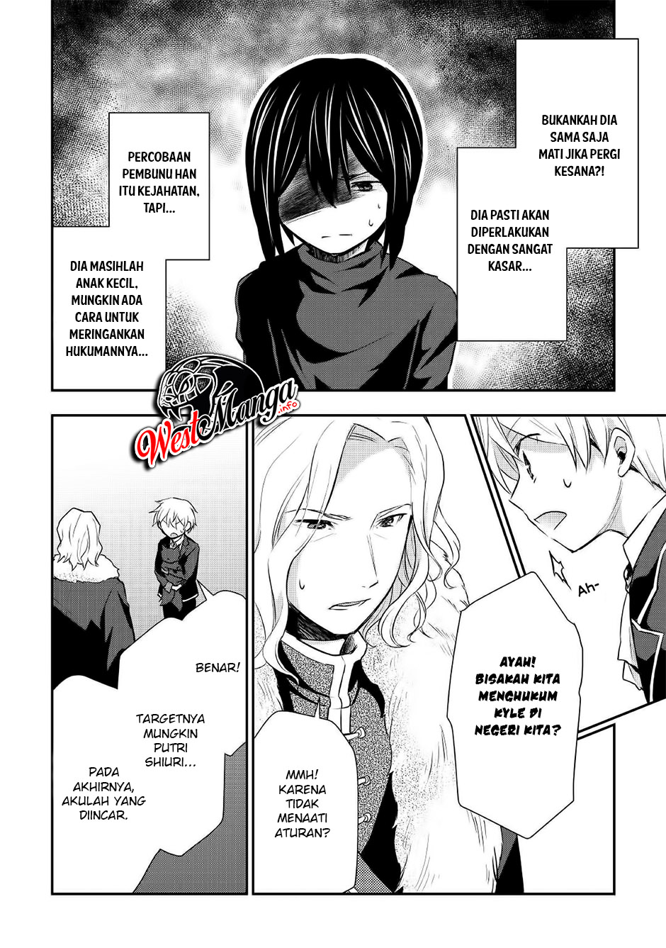 Tensei Ouji wa Daraketai Chapter 17 Gambar 28