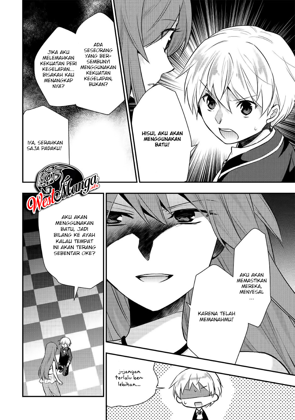Tensei Ouji wa Daraketai Chapter 17 Gambar 6