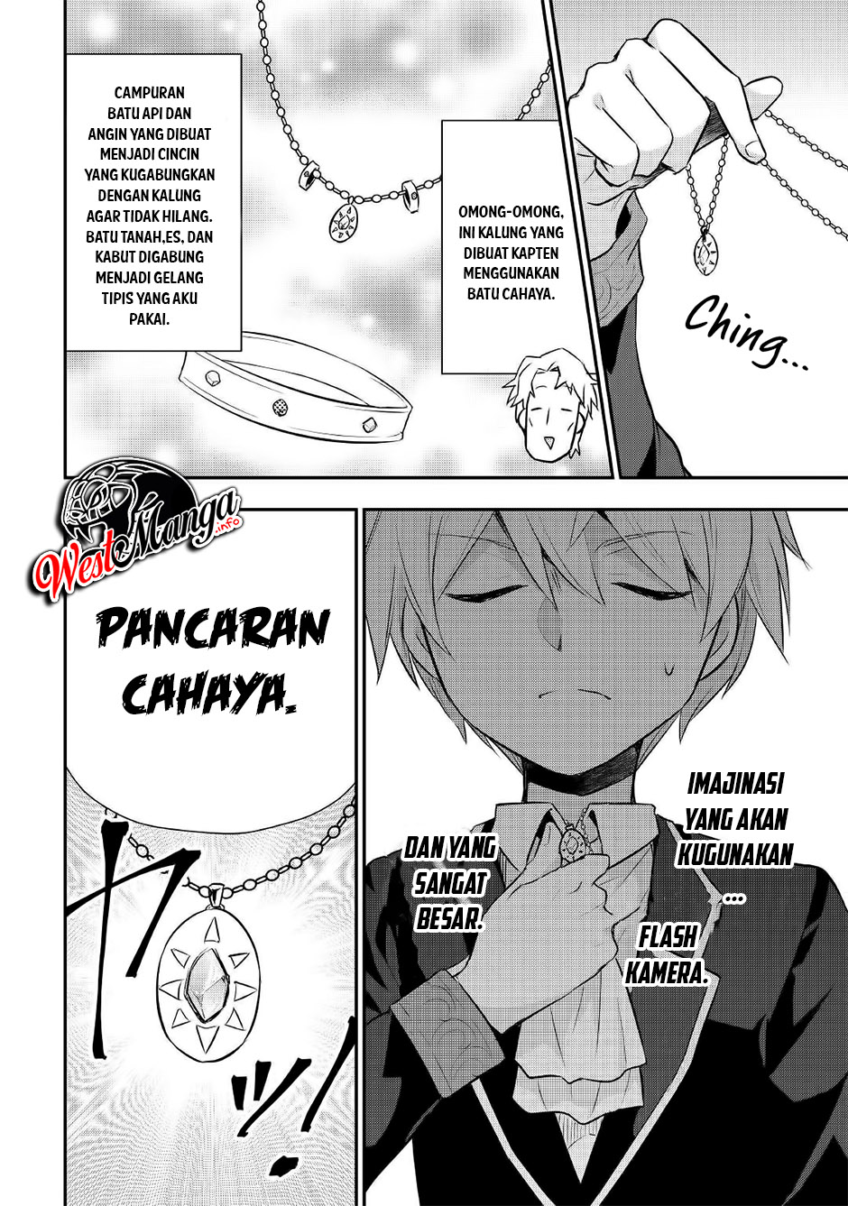 Tensei Ouji wa Daraketai Chapter 17 Gambar 8