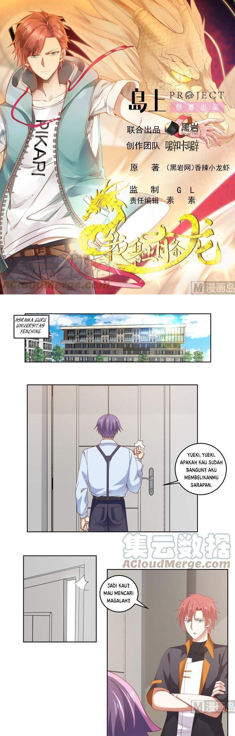 Baca I Have a Dragon on My Body Chapter 408 Gambar 2