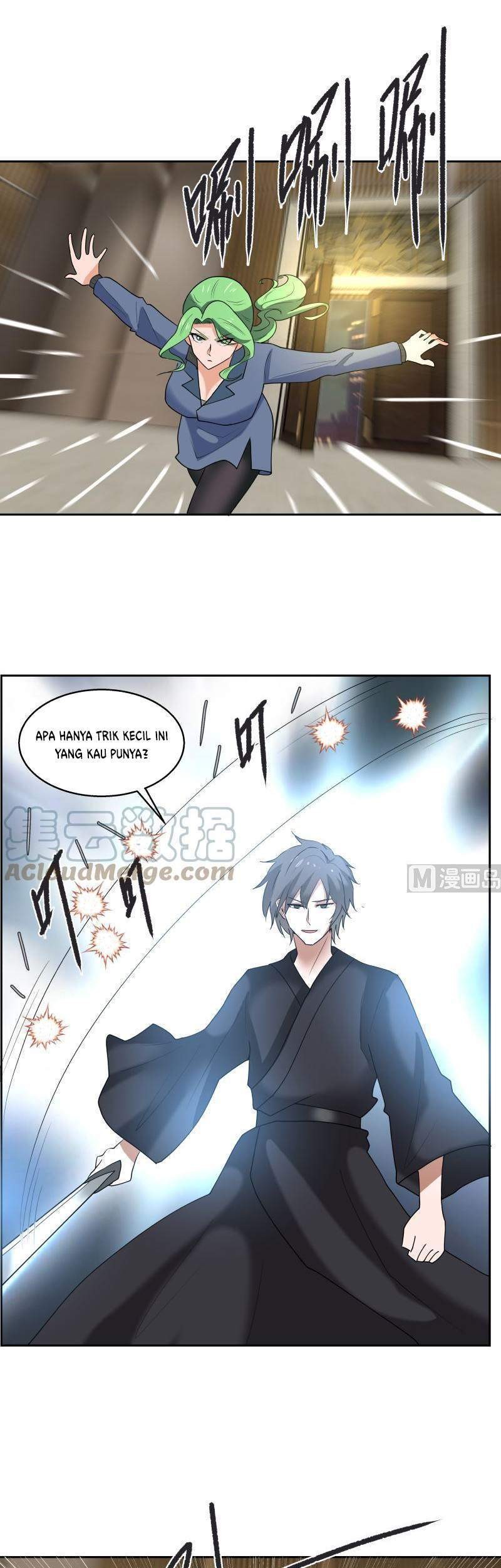 I Have a Dragon on My Body Chapter 406 Gambar 8