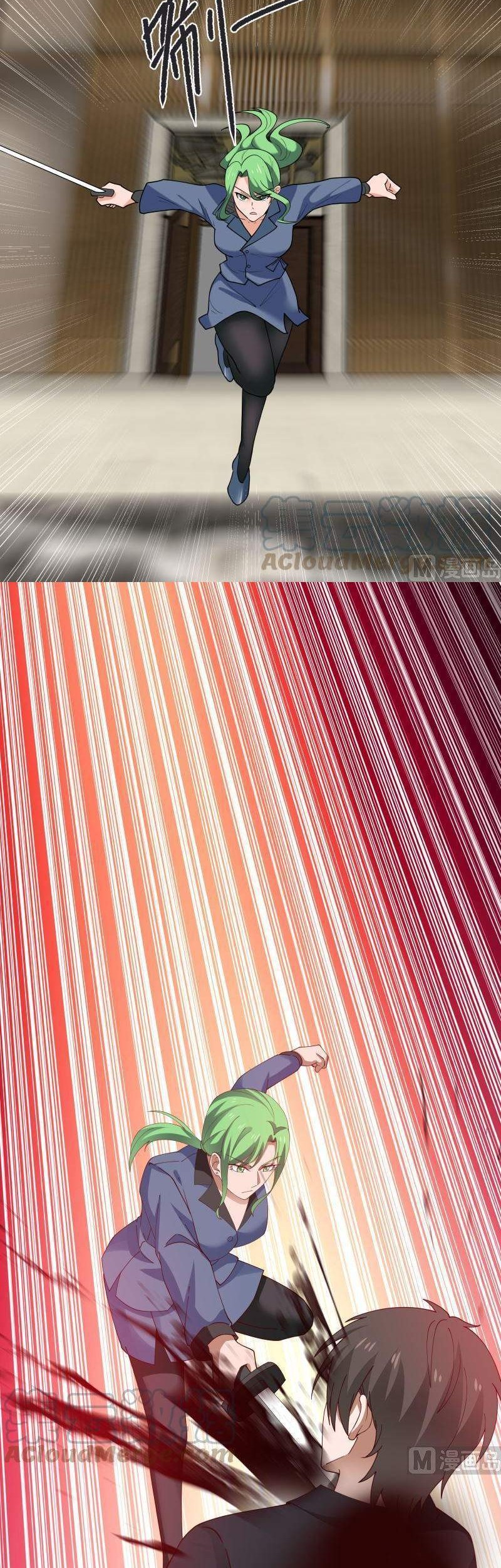 I Have a Dragon on My Body Chapter 406 Gambar 9