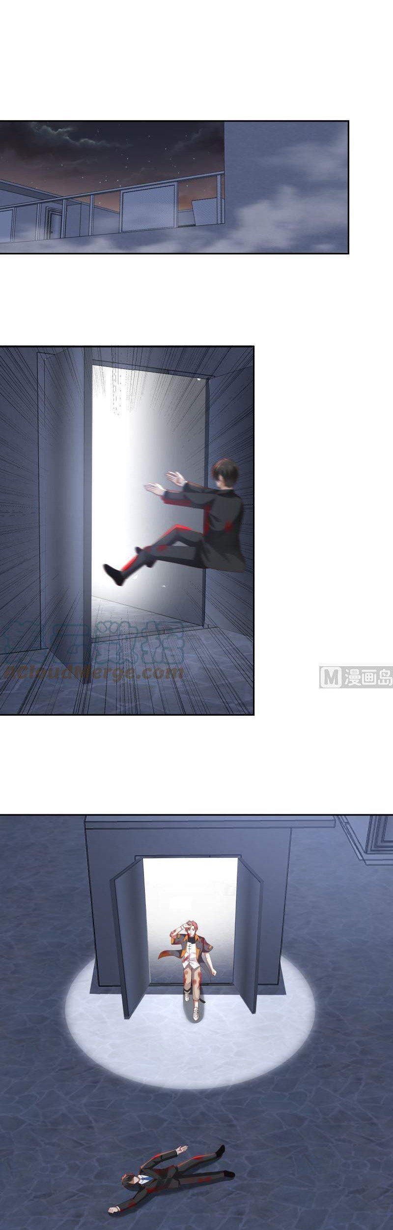 I Have a Dragon on My Body Chapter 406 Gambar 12