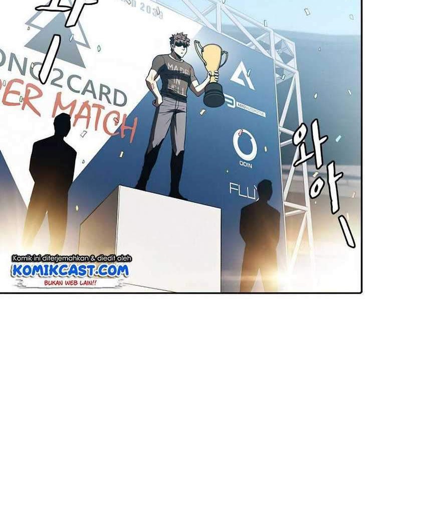 The Constellation that Returned from Hell Chapter 44 Gambar 15