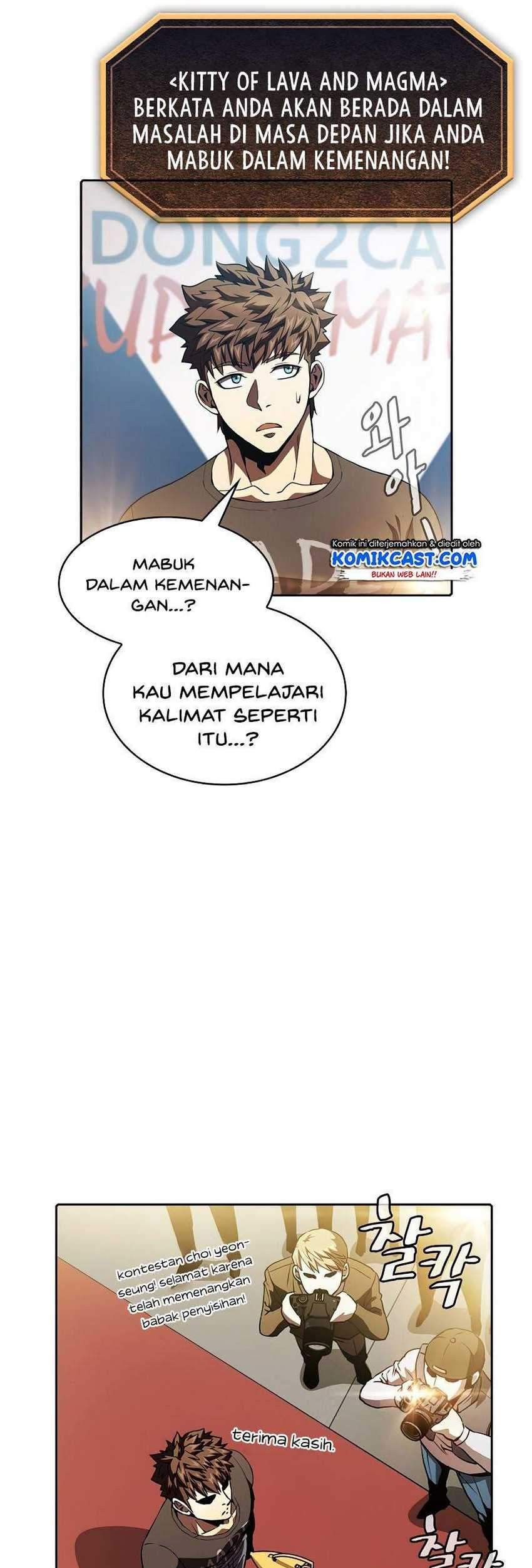 The Constellation that Returned from Hell Chapter 44 Gambar 16