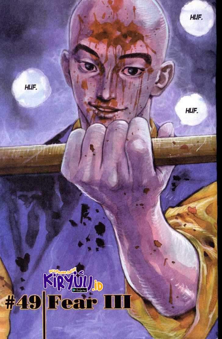 Vagabond Chapter 49 Gambar 4