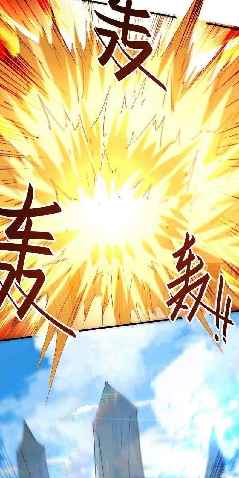 Return of Xiandi Chapter 241 Gambar 23