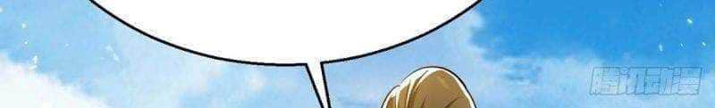 Return of Xiandi Chapter 240 Gambar 19