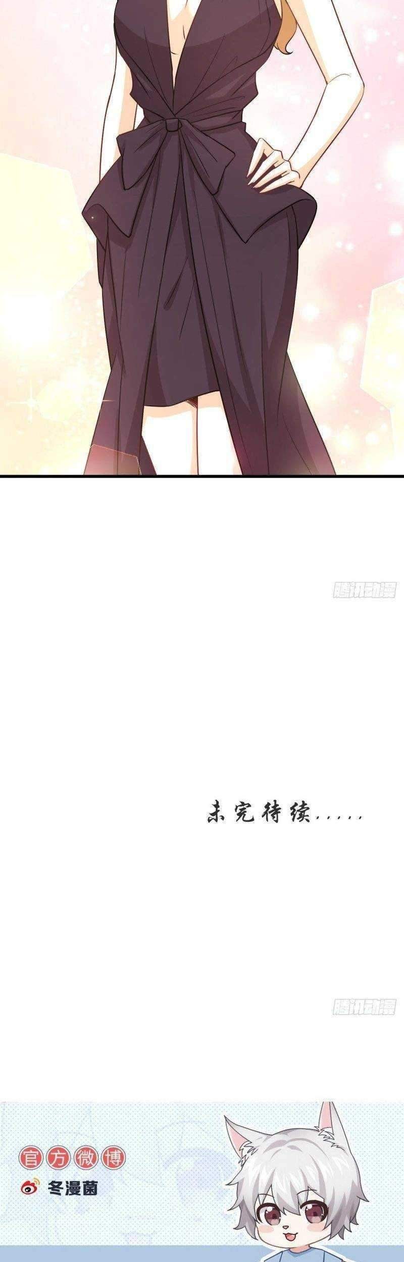 Immortal Swordsman in The Reverse World Chapter 242 Gambar 31